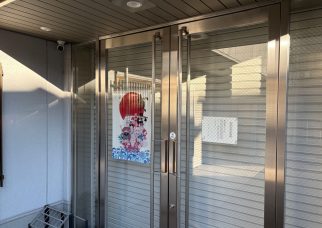 謹賀新年（2026年）